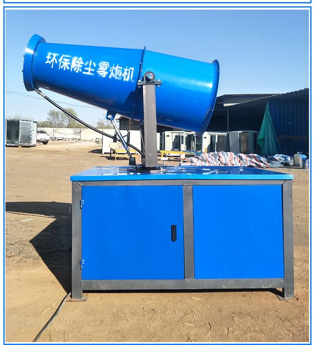 工地除塵霧炮機的作用 守護藍天與健康的衛士