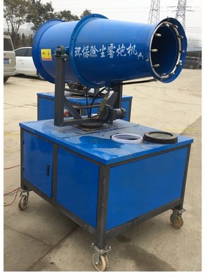 北部新區(qū)除塵霧炮機(jī)廠家選擇指南 高效除塵，守護(hù)藍(lán)天