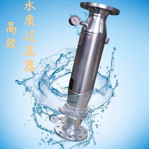 80米除塵霧炮機(jī) 粉塵治理的高效遠(yuǎn)程利器