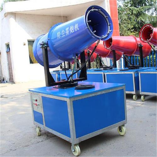 新疆博爾塔拉風(fēng)送式霧炮機(jī)60米除塵噴霧機(jī) 高效除塵降塵的環(huán)保利器