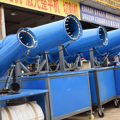 建筑施工揚(yáng)塵治理利器 樺鑫環(huán)保除塵霧炮機(jī)助力綠色工地