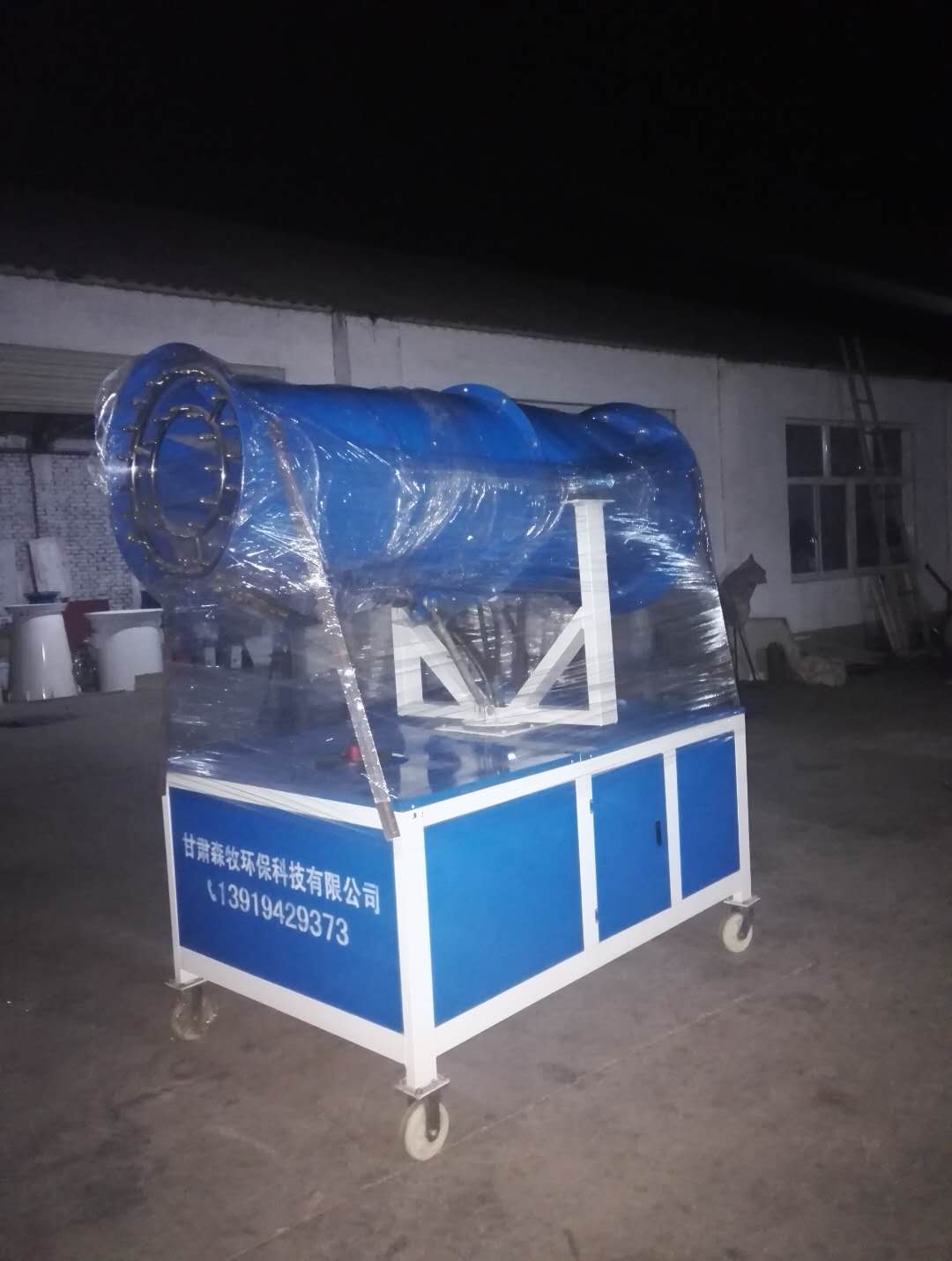 西寧煤礦廠除塵霧炮機(jī)設(shè)備